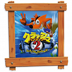 ꡼ No.013Υͥ / ֥å塦Хǥ3ޥ֥å塦Хǥ ֥äȤ3ʤꡪפ83ȯ䡣ͽդ