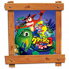 ꡼ No.014Υͥ / ֥å塦Хǥ3ޥ֥å塦Хǥ ֥äȤ3ʤꡪפ83ȯ䡣ͽդ