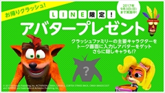 ꡼ No.007 | ȯΡ֥å塦Хǥ ֥äȤ3ʤꡪסָDLC֤餷Τ礦פ̵ȥɤΥץ쥤ࡼӡ