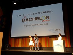 画像ギャラリー No.004のサムネイル画像 / 「Amazonプライムデー2018」記者発表会をレポート。体験イベントでは,「Marvel’s Spider-Man」「NEOGEO mini」が国内初のプレイアブル出展