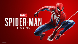画像ギャラリー No.002のサムネイル画像 / 発売迫る「Marvel’s Spider-Man」,シルバー・セーブルも登場する“世界の終わり”トレイラーが公開