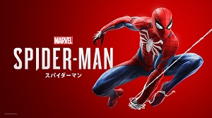 画像ギャラリー No.006のサムネイル画像 / 「Marvel’s Spider-Man」,スパイダーマンのアクションを自由に撮影&編集できる「フォトモード」の紹介トレイラーが公開