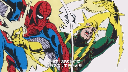 Marvels Spider-Man åȥ졼顼