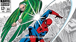 画像ギャラリー No.003のサムネイル画像 / 「Marvel’s Spider-Man」,ヴィランの選出理由やデザインの制作裏話が語られるトレイラー「ヴィラン篇」の国内版が公開に