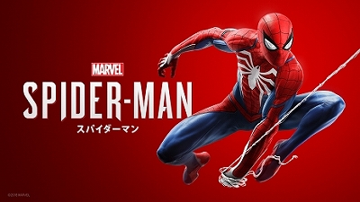 画像ギャラリー No.006のサムネイル画像 / 「Marvel’s Spider-Man」,ヴィランの選出理由やデザインの制作裏話が語られるトレイラー「ヴィラン篇」の国内版が公開に