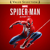 画像集 No.002のサムネイル画像 / 人気PS4タイトルをお手頃価格で提供する「Value Selection」シリーズに「Marvel's Spider-Man」など10タイトル追加。3月20日より順次発売