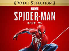 人気PS4タイトルをお手頃価格で提供する「Value Selection」シリーズに「Marvel's Spider-Man」など10タイトル追加。3月20日より順次発売