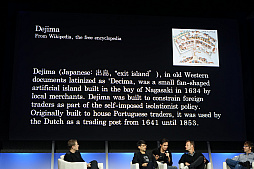 ꡼ No.006Υͥ / 罨״ĤŤѥͥǥåݡȡDEATH STRANDINGפ˥⡦ǥ롦ȥ᤬б餹Τϡּ䤷ä