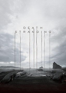 ���������꡼ No.001�Υ���ͥ������ / ��DEATH STRANDING�פκǿ�����5��30���˸�����������Ĥ�30�äˤ������α�������Ϫ