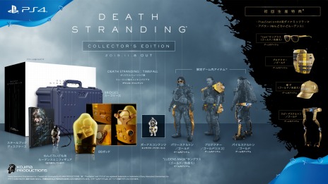 ꡼ No.001 | DEATH STRANDINGפܹȥ쥤顼3ܤ֥åΥСãȥǤ̳ƤҲ
