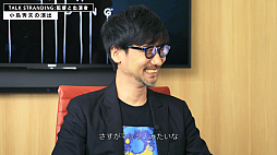 ꡼ No.002 | DEATH STRANDINGפο֥ڥ̡ Talk Stranding vol.1 ȴĤȽбԡ ޥåġߥ륻פ