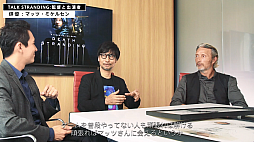 ꡼ No.004 | DEATH STRANDINGפο֥ڥ̡ Talk Stranding vol.1 ȴĤȽбԡ ޥåġߥ륻פ