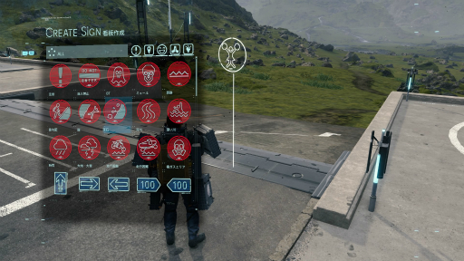 画像ギャラリー No.016のサムネイル画像 / 姿の見えない世界中のプレイヤーと緩く助け合う。PS4用ソフト「DEATH STRANDING」のインプレッションをお届け