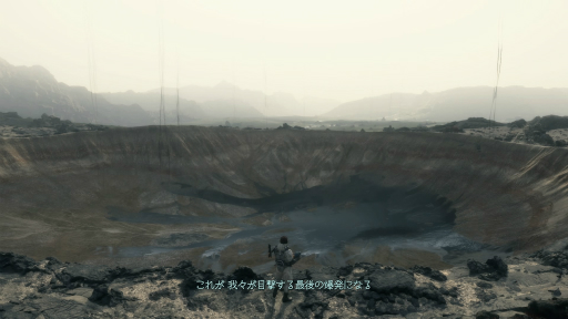 画像ギャラリー No.020のサムネイル画像 / 姿の見えない世界中のプレイヤーと緩く助け合う。PS4用ソフト「DEATH STRANDING」のインプレッションをお届け