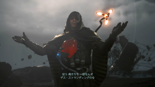 ���������꡼ No.007�Υ���ͥ������ / ���ͥݡ������������DEATH STRANDING�פ������������򤹤뤿��Ρȱ������ɥ�����