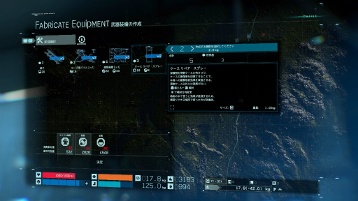 ���������꡼ No.010�Υ���ͥ������ / ���ͥݡ������������DEATH STRANDING�פ������������򤹤뤿��Ρȱ������ɥ�����