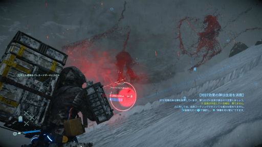 ���������꡼ No.026�Υ���ͥ������ / ���ͥݡ������������DEATH STRANDING�פ������������򤹤뤿��Ρȱ������ɥ�����