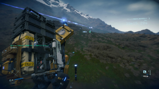 ���������꡼ No.037�Υ���ͥ������ / ���ͥݡ������������DEATH STRANDING�פ������������򤹤뤿��Ρȱ������ɥ�����