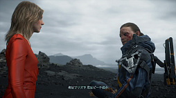 ���������꡼ No.044�Υ���ͥ������ / ���ͥݡ������������DEATH STRANDING�פ������������򤹤뤿��Ρȱ������ɥ�����