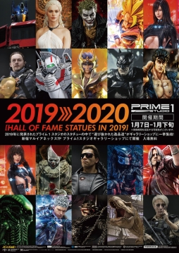 ���������꡼ No.001�Υ���ͥ������ / �ץ饤��1�����������Υ������塼�򽸤᤿�����꡼����åץ��٥�Ȥ������档��DEATH STRANDING�פΥ��å����갷��