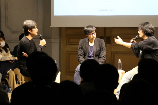 画像ギャラリー No.005のサムネイル画像 / 小島秀夫氏と水口哲也氏らがクオリティをどこまで追求するか語ったトークイベント「trialog vol.9」をレポート