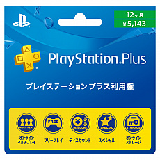 期間限定セール Days Of Play が年6月3日にスタート Ps4本体やps Vrのスペシャルパッケージに加えて Dl版 Death Stranding などが対象に