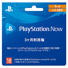期間限定セール Days Of Play が年6月3日にスタート Ps4本体やps Vrのスペシャルパッケージに加えて Dl版 Death Stranding などが対象に
