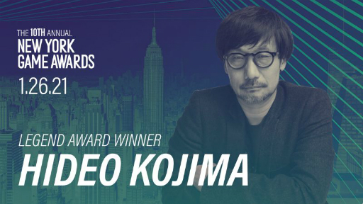 画像ギャラリー No.001のサムネイル画像 / 小島秀夫氏がNEW YORK VIDEOGAME AWARDSでAndrew Yoon Legend Awardを受賞。約15分にわたる受賞インタビューも公開