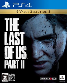 ���������꡼ No.002�Υ���ͥ������ / PS4�ǡ�DEATH STRANDING�פȡ�The Last of Us Part II�פ����꺢���ʤ�Value Selection���꡼�����о졣5��26����Ʊ��ȯ��