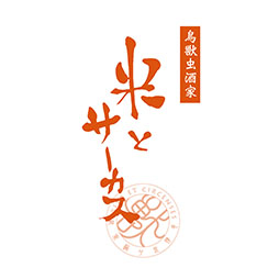 ꡼ No.038 | DEATH STRANDINGסȯ5ǯǰŸܥݥåץåץ٥Ȥ118ëPARCOˤƳšåǺ