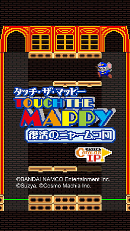 ꡼ No.001 | ޥåԡ˾ʤޤѥ륲֥åޥåԡ Υ˥㡼ॳġפҲ𤹤֡ʤۤܡޥۥ̿1196