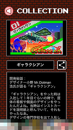 ꡼ No.010 | ޥåԡ˾ʤޤѥ륲֥åޥåԡ Υ˥㡼ॳġפҲ𤹤֡ʤۤܡޥۥ̿1196