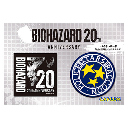画像ギャラリー No.015のサムネイル画像 / 「バイオハザード」シリーズ11月発売のグッズ情報公開。TGSブースでは先行販売も