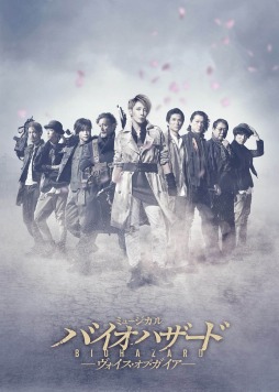 ꡼ No.001 | ߥ塼֥Хϥɡ֡פDVD1222ȯ