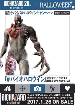 ꡼ No.008Υͥ / ֥Хϥ7סVR⡼Źθ򳫺š20ǯȥϥǰڡ