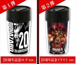 ꡼ No.017Υͥ / ֥Хϥ7סVR⡼Źθ򳫺š20ǯȥϥǰڡ