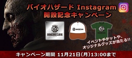 ꡼ No.002Υͥ / ֥Хϥ7פMOSHI MOSHI NIPPION FESTIVALפȡߥפ˽Ÿ