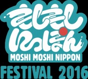 ֥Хϥ7פMOSHI MOSHI NIPPION FESTIVALפȡߥפ˽Ÿ