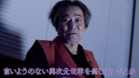 ꡼ No.007 | 󤵤󤬡֥Хϥ7θǤȡKITCHENפPS VRĩ魯ư褬̤벦Х7ζݤʬϤ󥿥ӥ塼