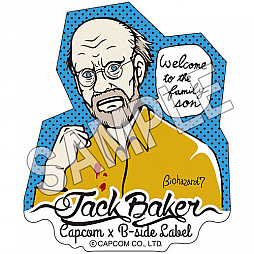 画像ギャラリー No.001のサムネイル画像 / 「バイオハザード7」,追加DLC「発禁フッテージ Vol.1」のPS4版が配信。2つのフッテージと1つのエクストラゲームが収録,さらに「Vol.2」の情報も