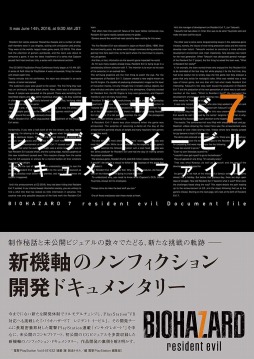 ꡼ No.011 | ֥Хϥ7ץᥤư2Ƥȯɥ󥿥꡼ܤȹάܤƱȯ