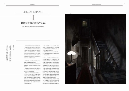 ꡼ No.012 | ֥Хϥ7ץᥤư2Ƥȯɥ󥿥꡼ܤȹάܤƱȯ