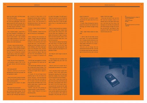 ꡼ No.015 | ֥Хϥ7ץᥤư2Ƥȯɥ󥿥꡼ܤȹάܤƱȯ