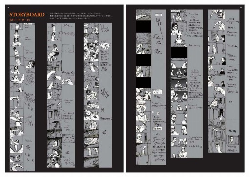 ꡼ No.017 | ֥Хϥ7ץᥤư2Ƥȯɥ󥿥꡼ܤȹάܤƱȯ