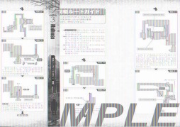 ꡼ No.020 | ֥Хϥ7ץᥤư2Ƥȯɥ󥿥꡼ܤȹάܤƱȯ