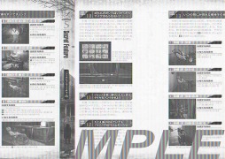 ꡼ No.022 | ֥Хϥ7ץᥤư2Ƥȯɥ󥿥꡼ܤȹάܤƱȯ