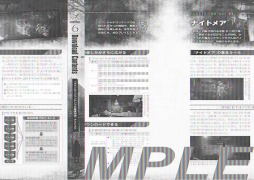 ꡼ No.023 | ֥Хϥ7ץᥤư2Ƥȯɥ󥿥꡼ܤȹάܤƱȯ