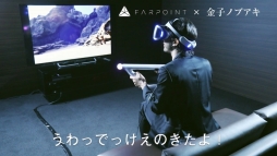 ꡼ No.003Υͥ / Farpointפȡ֥ġꥹSPORTפҥΥ֥󤬥ץ쥤ͻҤҲ𤹤̱