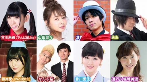 ꡼ No.005 | ֤ޡ¶!!ס624ǤVR FPSFarpointפʤɤ¶