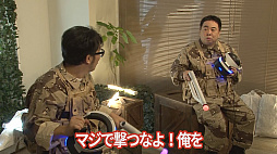 画像ギャラリー No.001のサムネイル画像 / 「Farpoint」,対戦プレイなどを追加する大型アップデートが実施。ドランクドラゴンが出演する特別映像も